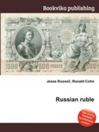 Russian ruble