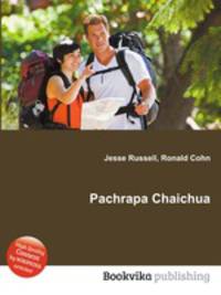 Pachrapa Chaichua
