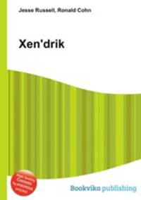 Xen'drik