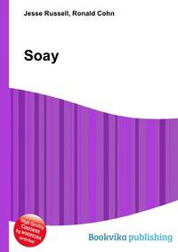 Soay