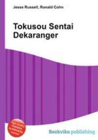 Tokusou Sentai Dekaranger
