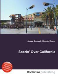 Soarin' Over California