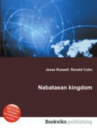 Nabataean kingdom