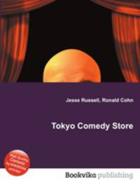 Tokyo Comedy Store