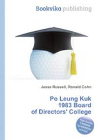 Po Leung Kuk 1983 Board of Directors' College