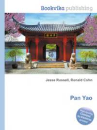 Pan Yao