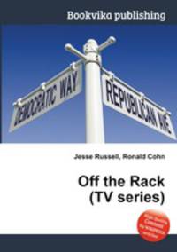 Off the Rack (TV series)