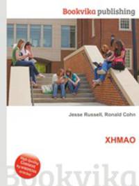 XHMAO