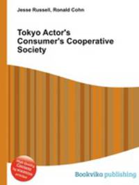 Tokyo Actor's Consumer's Cooperative Society