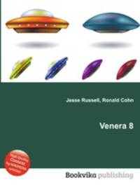 Venera 8
