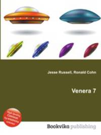 Venera 7