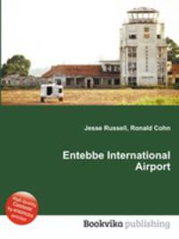 Entebbe International Airport