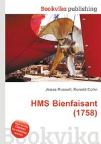 HMS Bienfaisant (1758)