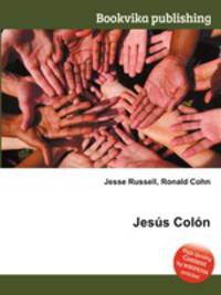 Jesus Colon