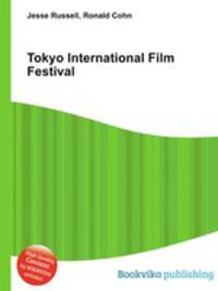 Tokyo International Film Festival