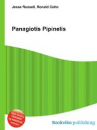 Panagiotis Pipinelis