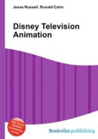 Disney Television Animation