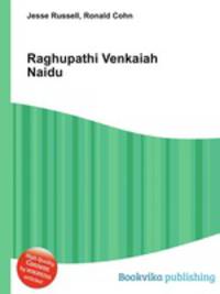 Raghupathi Venkaiah Naidu