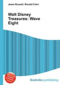 Walt Disney Treasures: Wave Eight