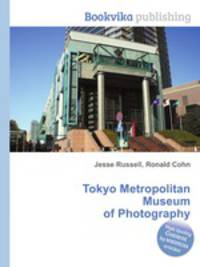 Tokyo Metropolitan Museum of Photography