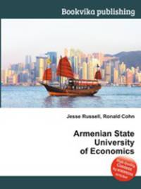 Armenian State University of Economics