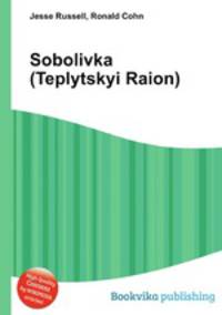 Sobolivka (Teplytskyi Raion)