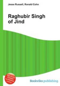 Raghubir Singh of Jind
