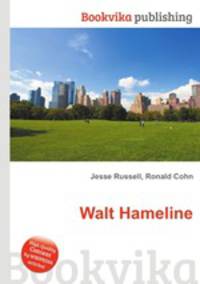 Walt Hameline