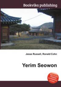Yerim Seowon