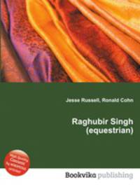 Raghubir Singh (equestrian)