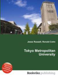 Tokyo Metropolitan University