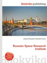 Russian Space Research Institute