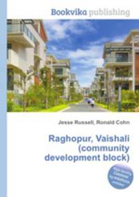 Raghopur, Vaishali (community development block)