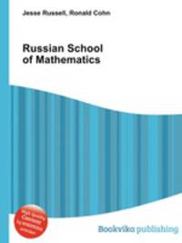 Russian School of Mathematics