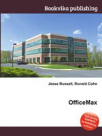 OfficeMax
