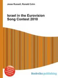 Israel in the Eurovision Song Contest 2010