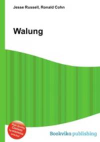 Walung