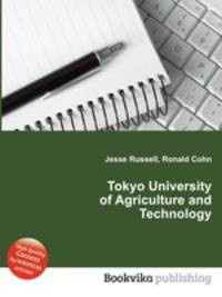 Tokyo University of Agriculture and Technology