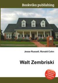 Walt Zembriski
