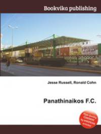 Panathinaikos F.C.