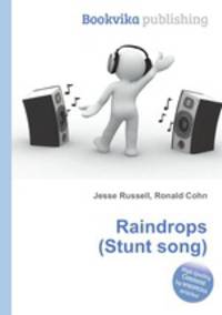 Raindrops (Stunt song)