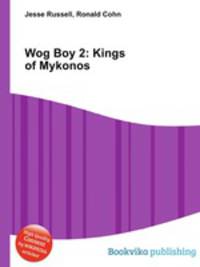 Wog Boy 2: Kings of Mykonos