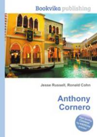 Anthony Cornero