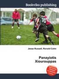 Panayiotis Xiourouppas