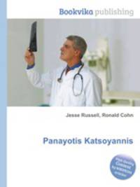 Panayotis Katsoyannis