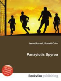 Panayiotis Spyrou