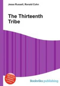 The Thirteenth Tribe