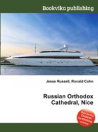 Russian Orthodox Cathedral, Nice