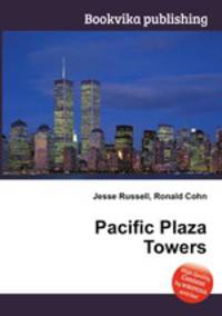 Pacific Plaza Towers
