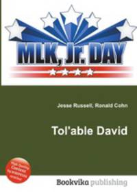 Tol`able David